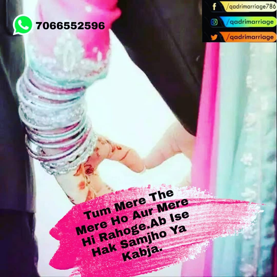 …#muslim …#muslimbride …#muslimwedding …#nikah …#jeevansathi …#muslimmatrimonials …#muslimmatrimonyhyderabad …#muslimmatrimony …#sunnies …#sunni …#islam …#hijabigirl…