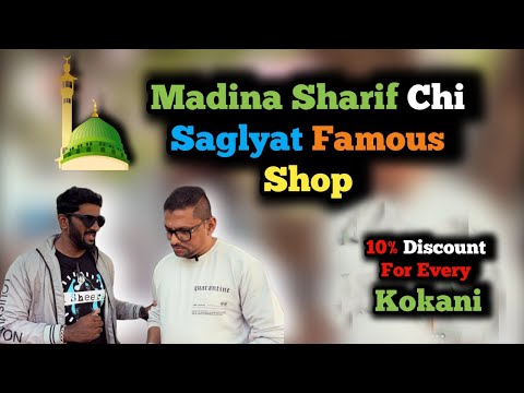 Madina sharif main 🥰 | Kokani | Kokni | Ahmed Perfume | Tausif kalsekar | Saudi Kokani