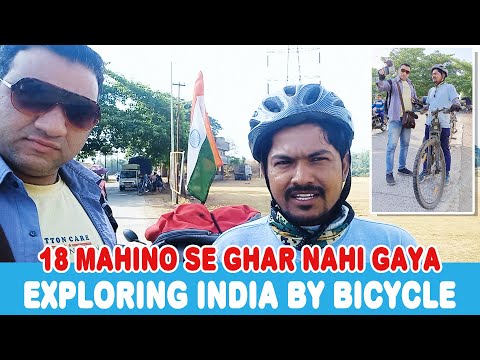 Exploring India by bicycle / 18 Mahino se ghar nahi gaya / JD Entertainment vlog