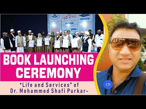 Book launching ceremony / JD Entertainment Vlog / Junaid Deshmukh Vlog