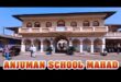 Anjuman Himayatul Islam & Jr College Mahad Valedictory Ceremony