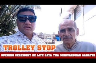 Trolley Stop Opening Ceremony ke liye Gaya tha Shriwardhan Arathi / JD Entertainment vlog