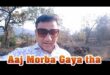 Aaj Morba Gaya Tha / JD Entertainment vlog / Junaid Deshmukh