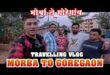 Morba to Goregaon Travelling Vlog / JD Entertainment vlog / Junaid Deshmukh