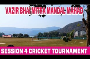 Vazir Bhai Mitra Mandal Mahad Cricket Tournament @globaltenniscricket7 JD Entertainmnet Vlog