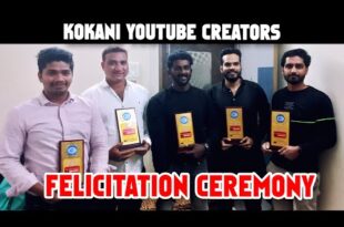 Kokani YouTube Creators Felicitation Ceremony  @SaqibHunerkarVlogs @KokaniBhai