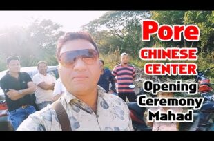 Pore Chinese Center Opening Ceremony in Mahad  II JD Entertainment Vlog